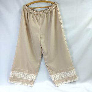 Beige Wide-Leg Pants